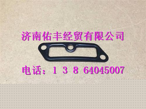 080V06904-0044,重汽曼MC07密封墊片080V06904-0044,濟(jì)南佑豐經(jīng)貿(mào)有限公司（原鎬煜）