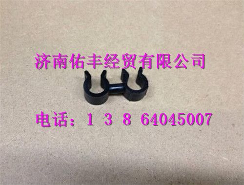080V97401-0552,重汽曼MC07雙管管夾080V97401-0552,濟南佑豐經貿有限公司（原鎬煜）