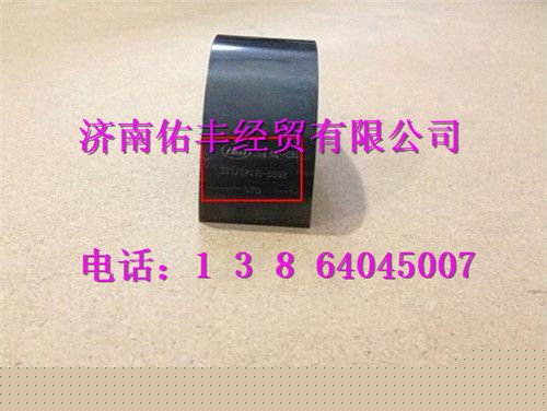 081V02410-0692,重汽曼MC07連桿軸瓦081V02410-0692,濟南佑豐經(jīng)貿(mào)有限公司（原鎬煜）