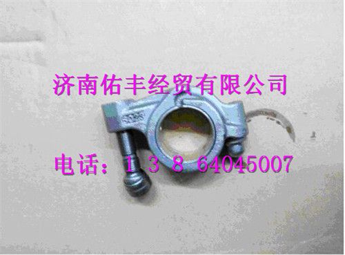 080V04200-6023,重汽曼MC07排氣門搖臂080V04200-6023,濟南佑豐經(jīng)貿(mào)有限公司（原鎬煜）