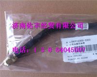 080V12305-5303,重汽曼MC07噴油泵回油管080V12305-5303,濟(jì)南佑豐經(jīng)貿(mào)有限公司（原鎬煜）