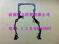 081V01904-0010,重汽曼MC07飛輪殼密封墊081V01904-0010,濟(jì)南佑豐經(jīng)貿(mào)有限公司（原鎬煜）