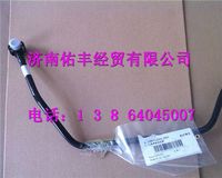 081V12304-5695,重汽曼MC07濾清器進(jìn)油管081V12304-5695,濟(jì)南佑豐經(jīng)貿(mào)有限公司（原鎬煜）