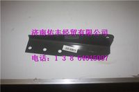 WG9725530137,重汽豪沃12款膨脹水箱固定支架板WG9725530137,濟南佑豐經(jīng)貿(mào)有限公司（原鎬煜）