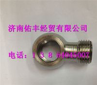 200V98103-0037,重汽曼MC11發(fā)動機(jī)環(huán)形接頭200V98103-0037,濟(jì)南佑豐經(jīng)貿(mào)有限公司（原鎬煜）