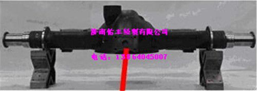 711-35003-7545,重汽MCY13Q中橋殼711-35003-7545,濟(jì)南佑豐經(jīng)貿(mào)有限公司（原鎬煜）