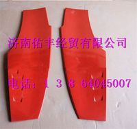 WG1664330205,重汽豪沃低地板車門外下護(hù)板左WG1664330205,濟(jì)南佑豐經(jīng)貿(mào)有限公司（原鎬煜）