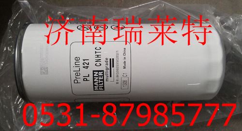 WG9925550202,,濟南瑞萊特汽車零部件有限公司