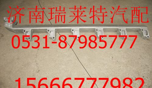 VG1096040330,,濟(jì)南瑞萊特汽車(chē)零部件有限公司