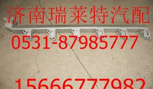VG1096040330,,濟(jì)南瑞萊特汽車(chē)零部件有限公司