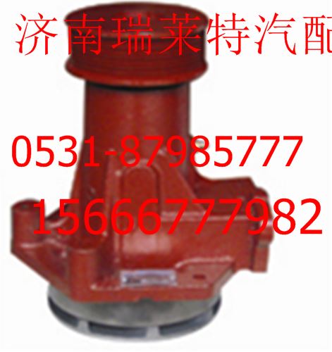 612600060307,,濟(jì)南瑞萊特汽車(chē)零部件有限公司