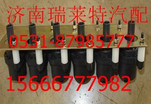 612600190245?1698-1148,,濟(jì)南瑞萊特汽車(chē)零部件有限公司