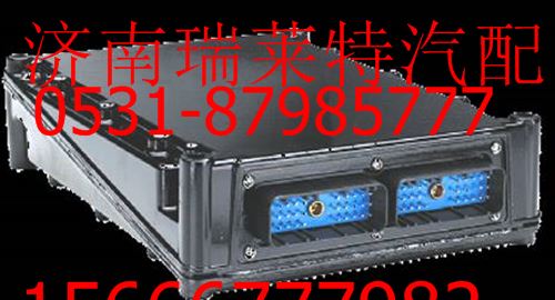 13034181,,濟南瑞萊特汽車零部件有限公司