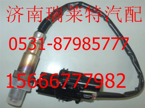 612600190242?1689-1032,,濟南瑞萊特汽車零部件有限公司