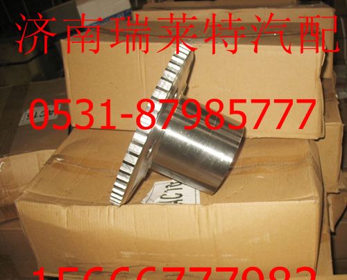 AZ9981340050,,濟(jì)南瑞萊特汽車零部件有限公司