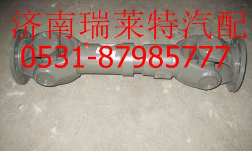 AZ9625310625,,濟南瑞萊特汽車零部件有限公司