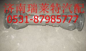 AZ9625310625,,濟南瑞萊特汽車零部件有限公司