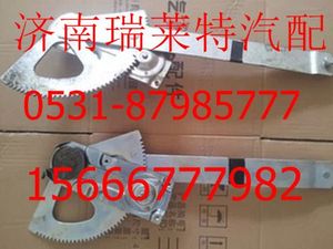 ,,濟(jì)南瑞萊特汽車零部件有限公司