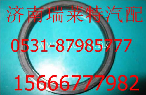 VG1047010050,,濟(jì)南瑞萊特汽車(chē)零部件有限公司