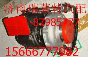 VG1096110098,,濟(jì)南瑞萊特汽車零部件有限公司