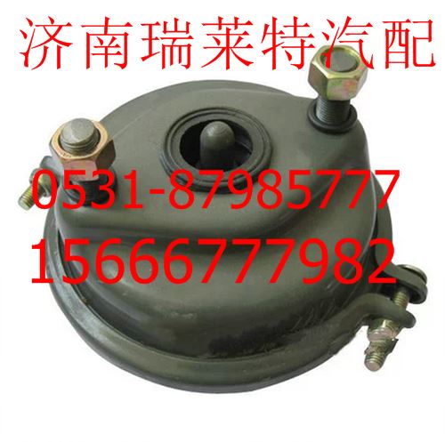 WG9100360420,,濟(jì)南瑞萊特汽車(chē)零部件有限公司