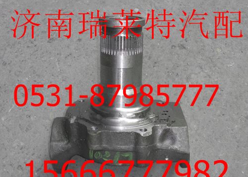 2300124,,濟南瑞萊特汽車零部件有限公司
