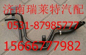 1B24981110300,,濟(jì)南瑞萊特汽車(chē)零部件有限公司