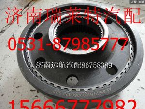 AK4162761209256623,,濟(jì)南瑞萊特汽車零部件有限公司