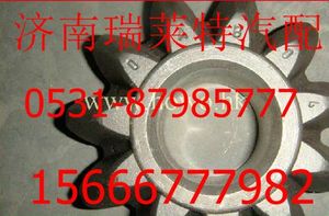 AZ9231320152,,濟(jì)南瑞萊特汽車零部件有限公司