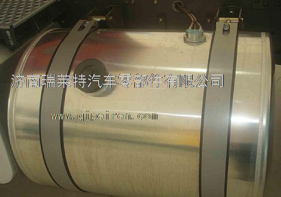 WG9725550010,,濟南瑞萊特汽車零部件有限公司