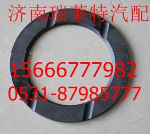 WG9970320058,,濟(jì)南瑞萊特汽車(chē)零部件有限公司