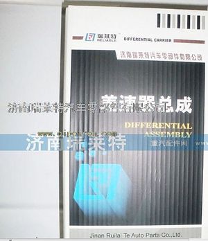 199012340166,,濟南瑞萊特汽車零部件有限公司