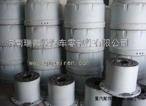 AZ9981340370+001,,濟南瑞萊特汽車零部件有限公司