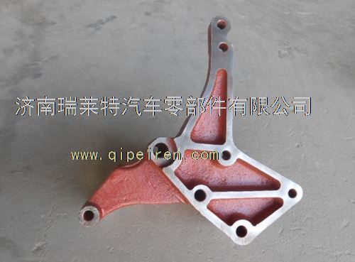 AZ1500130018,,濟南瑞萊特汽車零部件有限公司