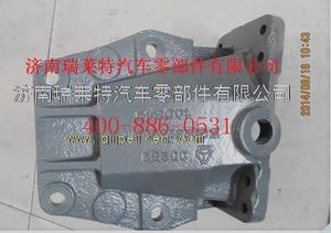 AZ9232520010,,濟南瑞萊特汽車零部件有限公司