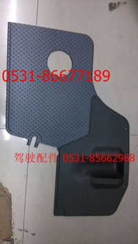 AZ1608160007,重汽金王子車門內(nèi)飾板,濟(jì)南利泉汽車配件銷售中心