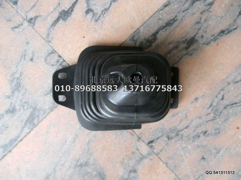1124117380003,換擋桿防塵罩,北京遠大歐曼汽車配件有限公司