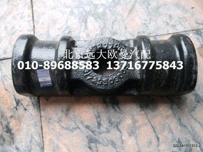 1131729509005,后鋼板蓋板,北京遠大歐曼汽車配件有限公司