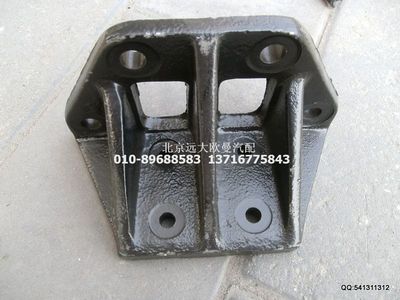 1325129502015,限位塊支架,北京遠大歐曼汽車配件有限公司