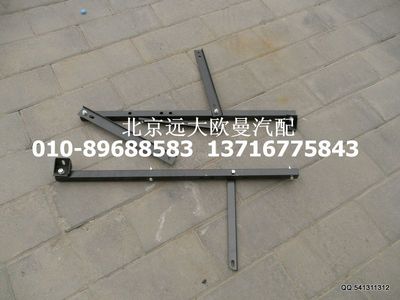 1325311981024,高位進(jìn)氣管支架,北京遠(yuǎn)大歐曼汽車配件有限公司