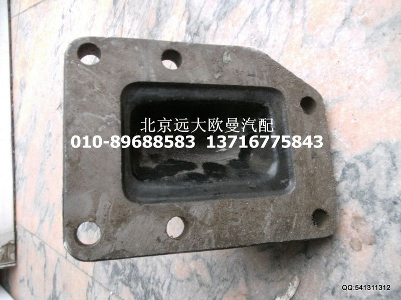 1331334013003,轉(zhuǎn)向助力缸支架,北京遠(yuǎn)大歐曼汽車配件有限公司