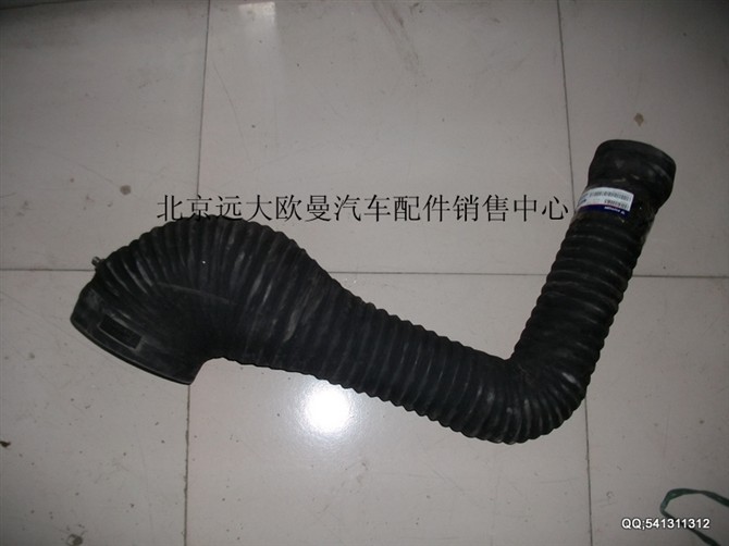 1125311920838,歐曼配件,北京遠(yuǎn)大歐曼汽車配件有限公司