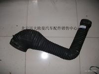 1125311920838,歐曼配件,北京遠(yuǎn)大歐曼汽車配件有限公司