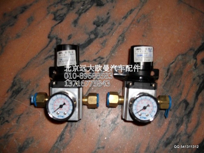 1126335680004,制動管路調(diào)壓閥總成,北京遠大歐曼汽車配件有限公司