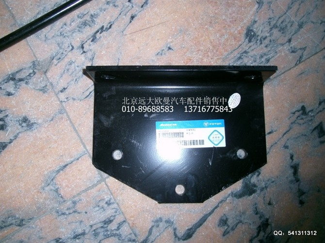 1131122080006,傳動(dòng)軸支撐角板(2),北京遠(yuǎn)大歐曼汽車(chē)配件有限公司