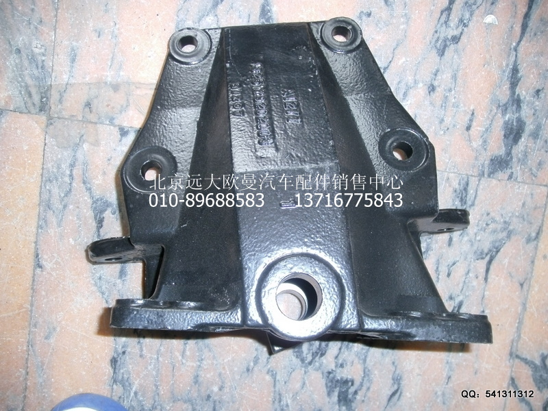 1325129202003,前簧后支架(左),北京遠大歐曼汽車配件有限公司