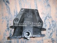 1325129202004,前簧后支架(右,北京遠(yuǎn)大歐曼汽車配件有限公司