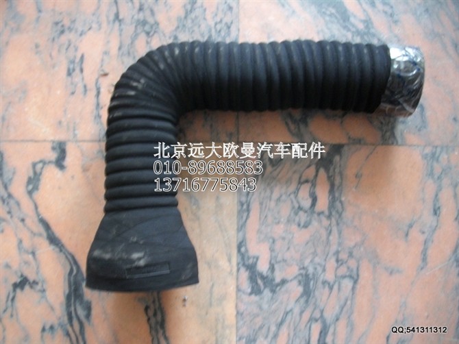 1325311982138,歐曼配件,北京遠大歐曼汽車配件有限公司