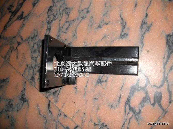 1325816280002,歐曼配件,北京遠大歐曼汽車配件有限公司