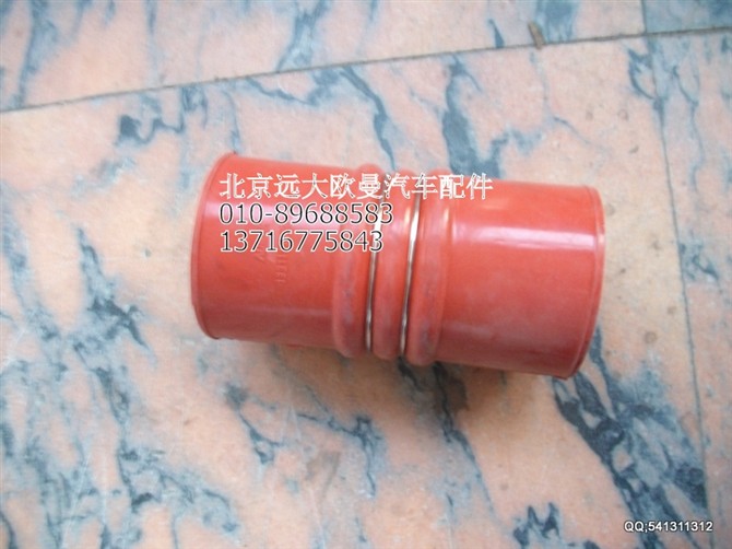 1331111930032,歐曼配件,北京遠(yuǎn)大歐曼汽車(chē)配件有限公司